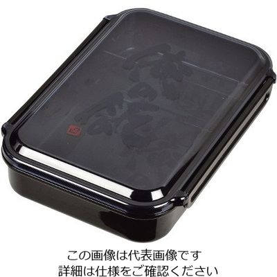 パール金属 ガッツリ パッキン付弁当箱1000 D-2316 1個 63-2748-72（直送品）