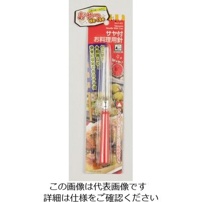 パール金属 おやつDEっSE サヤ付たこ焼き針 D-402 1個 63-2749-69（直送品）