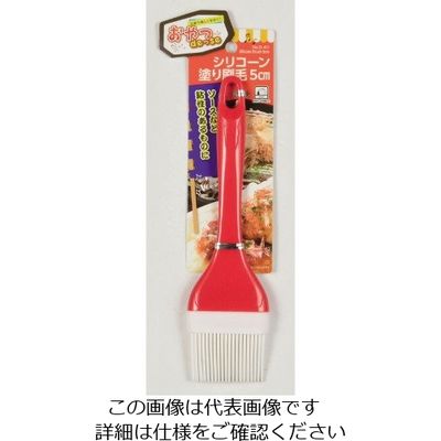 パール金属 おやつDEっSE シリコーン塗り刷毛 5cm D-411 1個 63-2749-78（直送品）