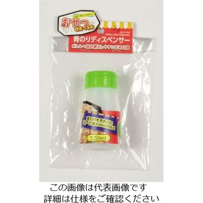 パール金属 おやつDEっSE 青のりディスペンサー D-416 1個 63-2749-83（直送品）