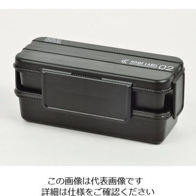 パール金属 ホームレーベル メンズランチボックス2段 ブラック D-436 1個 63-2749-95（直送品）