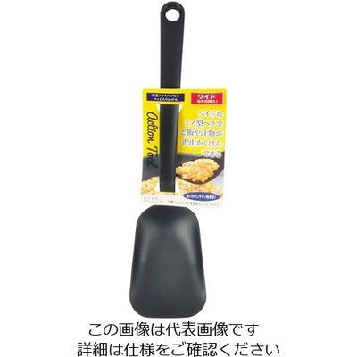 パール金属 Action Tool 冷凍・レトルトミノ型調理スプーン ブラック G-4462 1個 63-2750-58（直送品）