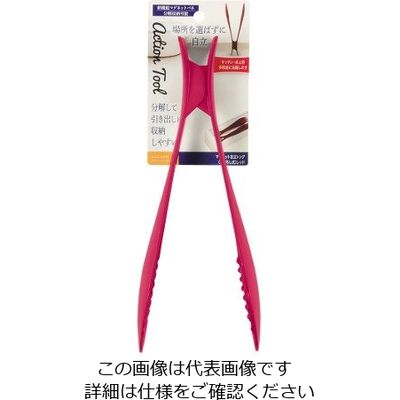 パール金属 Action Tool マグネット自立トング(取り外し式) レッド G-4475 1個 63-2750-69（直送品）