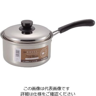 パール金属 NEWノヴェル ステンレス製片手鍋 16cm HB-114 1個 63-2756-55（直送品）