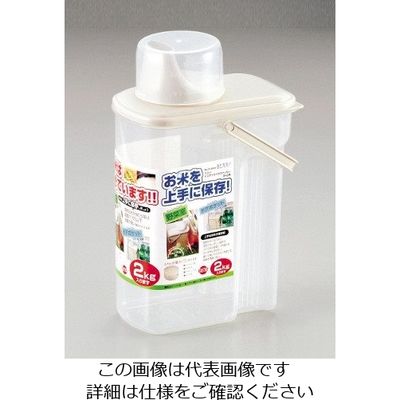 パール金属 ベリー ハンディライスストッカー2kg用 H-5603 1個 63-2752-92（直送品）