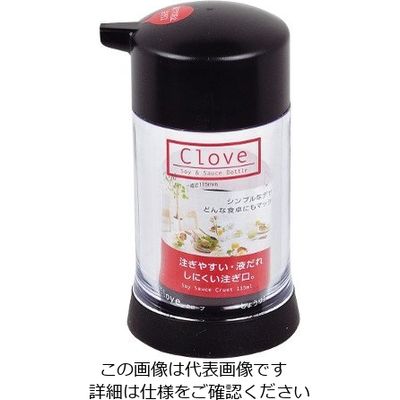 パール金属 クローブ しょうゆ差し 小 H-7241 1個 63-2754-28（直送品）