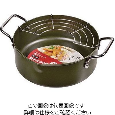 パール金属 揚げクック 鉄製両手天ぷら鍋 20cm HB-1371 1個 63-2757-43（直送品）