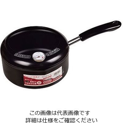 パール金属 揚げクック 鉄製温度計付片手天ぷら鍋 20cm HB-1372 1個 63-2757-44（直送品）