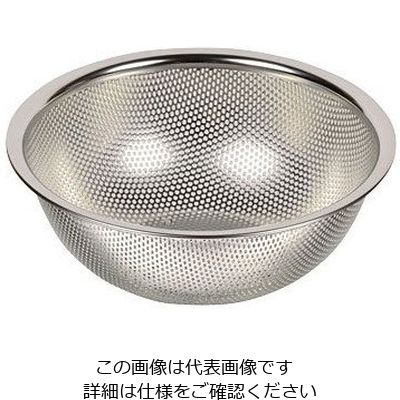 パール金属 日本製のパンチングボール 21cm HB-1643 1個 63-2758-18（直送品）