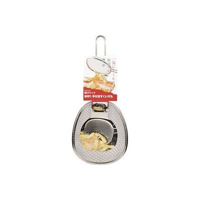 パール金属 揚げクック 油切き手付きすくいザル HB-1740 1個 63-2758-49（直送品）