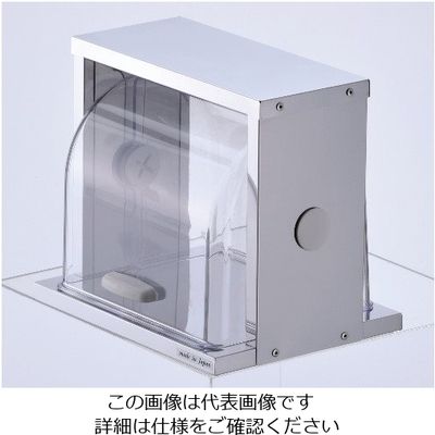 パール金属 メイドインジャパン ステンレス製フード付調味料ケース HB-1780 1個 63-2758-69（直送品）