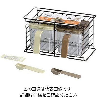 パール金属 レストII 調味料ストッカー2個セット(縦・横兼用ラック付) HB-1854 1箱 63-2758-86（直送品）