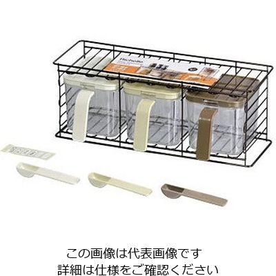 パール金属 レストII 調味料ストッカー3個セット(縦・横兼用ラック付) HB-1855 1箱 63-2758-87（直送品）