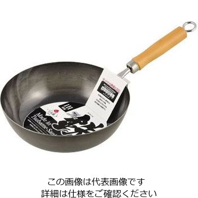 パール金属 The鉄 いため鍋 24cm HB-2404 1枚 63-2761-04（直送品）