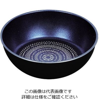 パール金属 ルクスパン ブルーダイヤモンドコートIH対応深型フライパン 26cm HB-2438 1枚 63-2761-25（直送品）