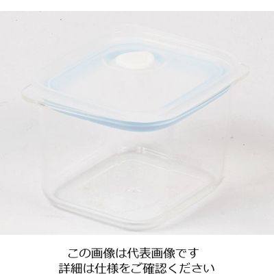 パール金属 Easy Clean 深型密閉保存容器 S ブルー HB-2630 1個 63-2762-11（直送品）