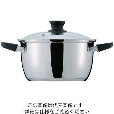 パール金属 クラッセ 3層底ガラス蓋付両手鍋 20cm(内面ふっ素加工) HB-3416 1個 63-2765-55（直送品）
