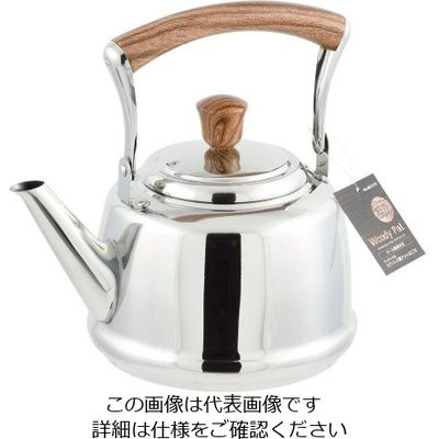 パール金属 ウッディパル ステンレス製ケットル 2.7L HB-3179 1個 63-2764-63（直送品）