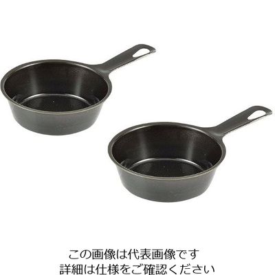 パール金属 ラクッキング 鉄製プチグリルパン 9cm(2個組) HB-3280 1箱(2個) 63-2764-95（直送品）