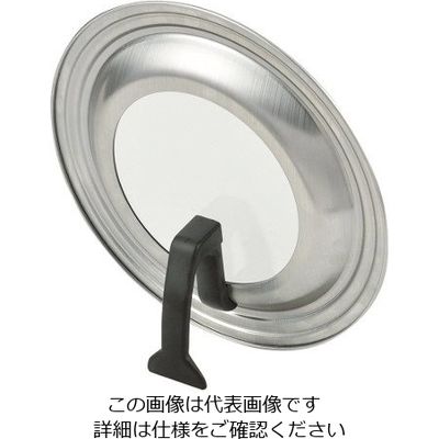 パール金属 サティーナ ステンレス製窓付スタンドパンカバー 24~26cm用 HB-3390 1枚 63-2765-36（直送品）