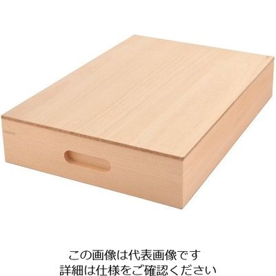 ナガノ産業 白木 生舟(ナマブネ) 保存箱 ASP1-2150 1個 63-2902-04（直送品）