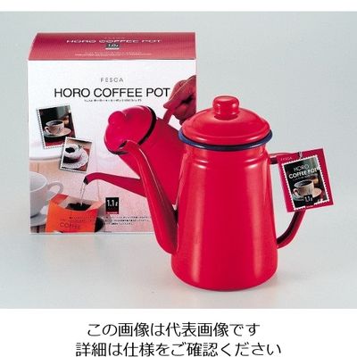 パール金属 フェスカ ホーローコーヒーポット 1.1L レッド HB-730 1個 63-2766-81（直送品）
