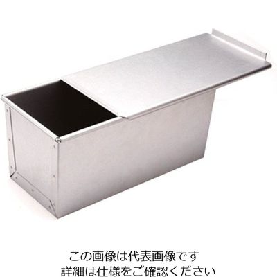 新考社 ふっくら工房 PRO.BAKER パン屋さんの食パン焼型 蓋付2斤用 741100 1個 63-2893-37（直送品）