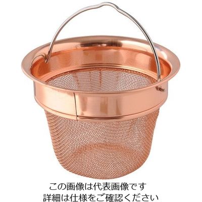 タケコシ 純銅 排水口バスケット ST 711173 1個 63-2898-07（直送品）