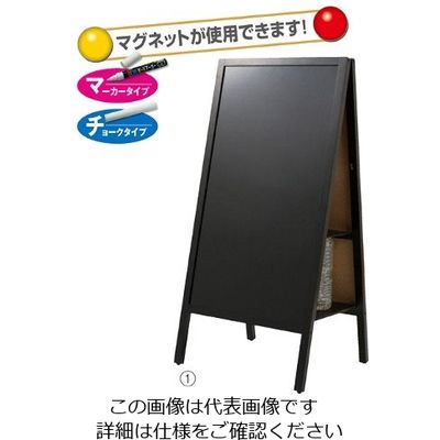 アズワン 転倒防止スタンドボード 両面タイプ 小 1台 63-3378-04（直送品）