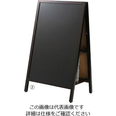 アズワン 転倒防止スタンドボード 両面タイプ 大 1台 63-3378-05（直送品）