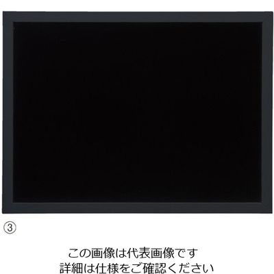アズワン ブラックボード 90×60 ブラック マグネット 63-3392-66 1枚（直送品）