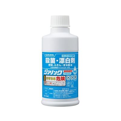 サラヤ ジアノック250mL 41553 1本 63-4059-21（直送品）