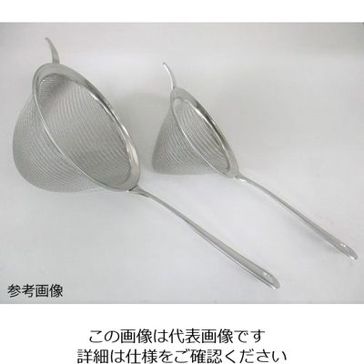 ミネックスメタル イタリアンストレーナー(円錐)4.5吋 V-531 1個 63-4075-80（直送品）