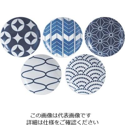 アズワン 取皿5枚揃 63-4181-70 1セット（直送品）