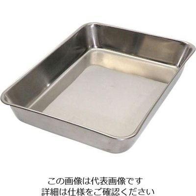 アズワン 角バット21枚取 63-4175-62 1個（直送品）