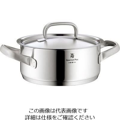 WWF ローキャセロール20cm W0722206030 1個 63-4185-75（直送品）