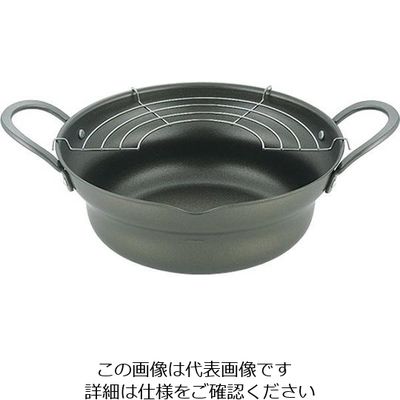 タマハシ 広口揚げ鍋アミ付24cm ENW24W 1個 63-4187-96（直送品）