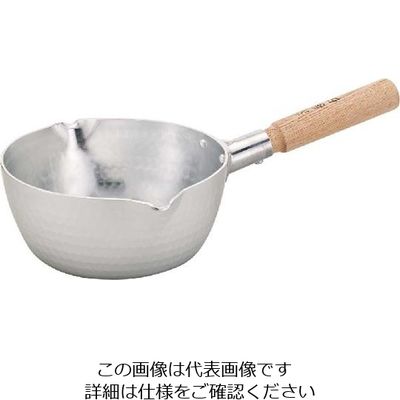 北陸アルミニウム 雪平鍋20cm 63-4193-79 1個（直送品）