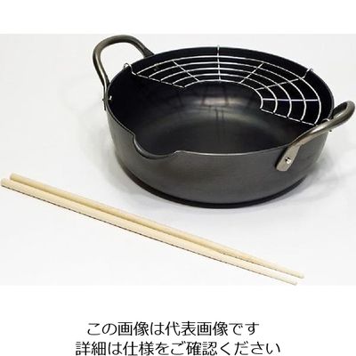 リバーライト 天ぷら鍋M J1324 1個 63-4196-53（直送品）