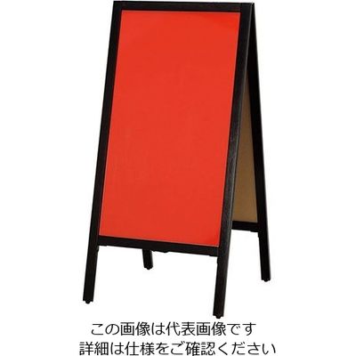 えいむ A型スタンド ABSー14R 609001 1個 63-1699-04（直送品）