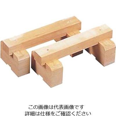 カンダ 白木まな板用足 400x160 62-8214-54 1個（直送品）
