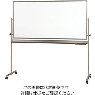 トーギ マルチ枠回転ボードホーロー 白 両面 LPTHH912 309211 1個 63-1752-48（直送品）