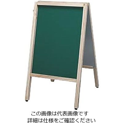 トーギ 黒板キェイ 645 KIEIー645MB 309061 1個 63-1764-86（直送品）