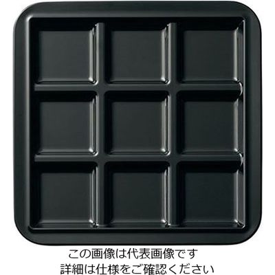 台和 パズルプレート キュウプレート CHー9 黒(BK) 319301 1個 63-1746-85（直送品）