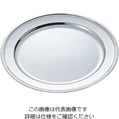 イケダ IKD 18ー8平渕丸皿 10インチ 210140 1個 63-1701-30（直送品）