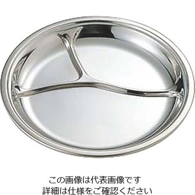 イケダ IKD 18ー8抗菌丸型ランチ皿 10インチ 324004 1個 63-1701-19（直送品）