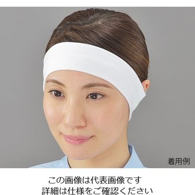 ホワイトマックス マックスターバン(マジックテープ付き) 20枚入 MT-2 1セット(20枚) 62-9848-97（直送品）