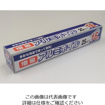 ワタナベ工業 アルミホイル 25cm×16m 60本入 AF-25-16B 1ケース(60本) 63-4258-92（直送品）