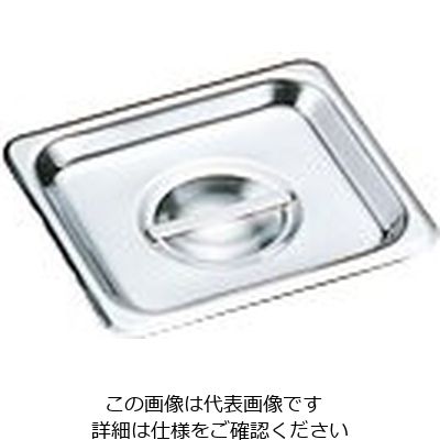 杉山工業 スギコ18ー8 ステンレスホテルパンカバー 108×88mm SH-1812C 1個 63-5534-44（直送品）