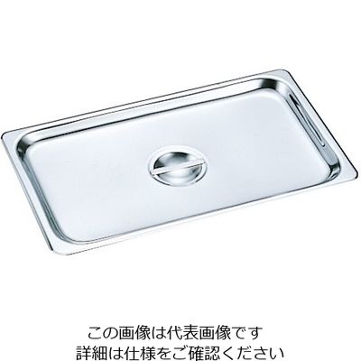 杉山工業 スギコ18ー8 ステンレスホテルパンカバー 416×250mm SH-1700 1個 63-5534-45（直送品）